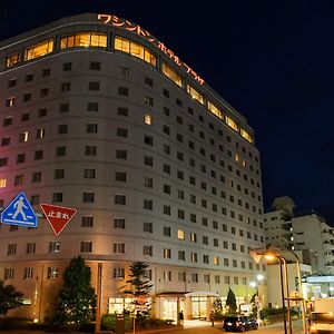 Kumamoto Washington Hotel Plaza